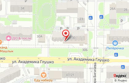 Вавилон на улице Академика Глушко на карте