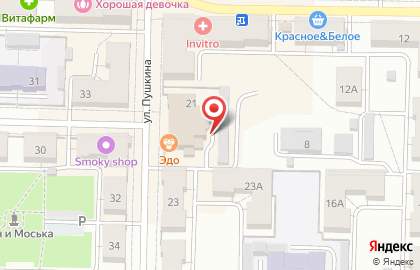 Торгово-сервисная компания Квест на карте