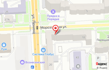 Рекламно-производственная компания Лера-Сервис на улице Ленина на карте