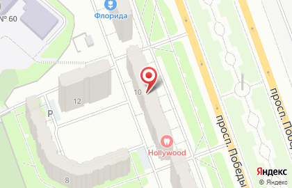 Касса по продаже железнодорожных и авиабилетов в Центральном районе на карте