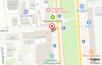 Сибхолод на улице Богдана Хмельницкого на карте