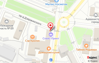 Магазин косметики и парфюмерии, ИП Федорова В.Ю. на карте