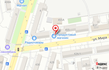 Продовольственный магазин на улице Мира на карте