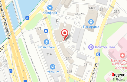 Компания Триколор на улице Конституции СССР на карте