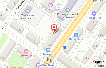 Служба доставки цветов Mr Flowers на Волоколамском проспекте на карте