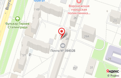 Почта России в Воронеже на карте