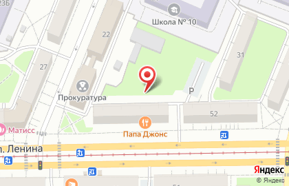 Агентство ежедневных новостей, Центральный район на проспекте Ленина на карте