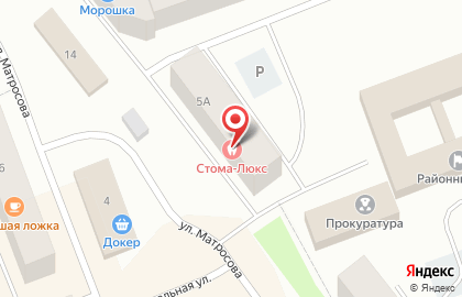 Стоматологическая клиника Стома-Люкс на карте