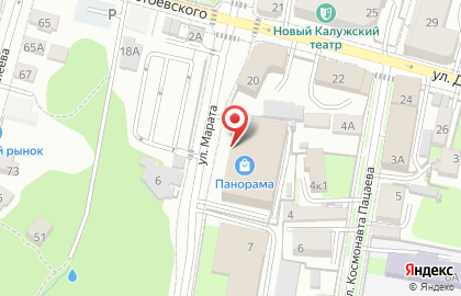 Магазин Мир цветов в переулке Марата на карте