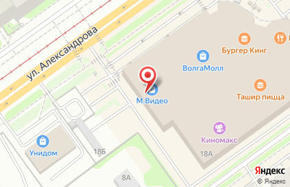 Магазин техники М.Видео на улице Александрова на карте