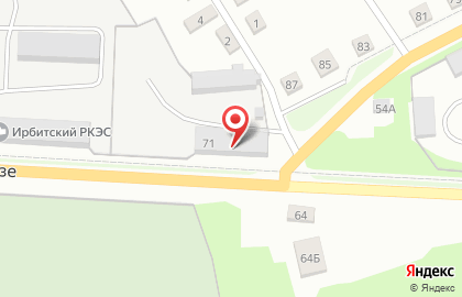 Магазин сельхоззапчастей Енисей на улице Орджоникидзе на карте