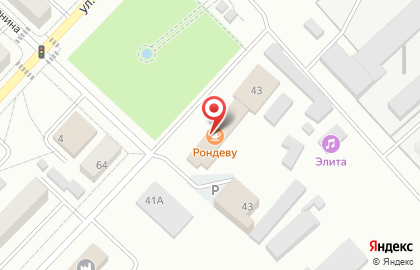 Свадебный салон Долина роз на карте