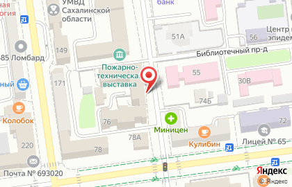 Столовая Рубль на карте
