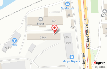 Торгово-сервисная фирма Карекс на улице Карла Маркса на карте
