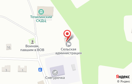Участковый пункт полиции №9 с. Точильное на карте