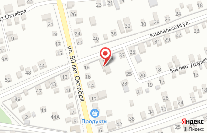 Хостел Hostel on Kirpilskaya 39a на карте