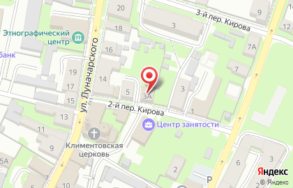 Кафе Beer&Loga на карте