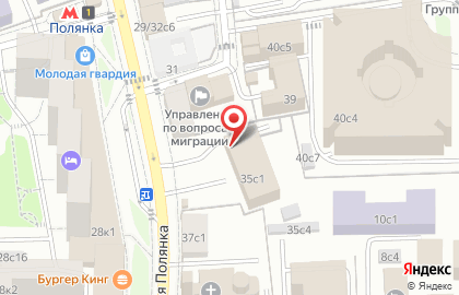 Пожарная часть №44 на улице Большая Полянка на карте