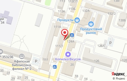 Фирменный магазин Ермолино на улице Пушкина, 111/1 на карте