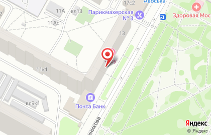 Парикмахерская Монолит на улице Санникова, 13 на карте