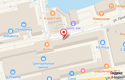 Магазин Комфорт на улице Черняховского на карте
