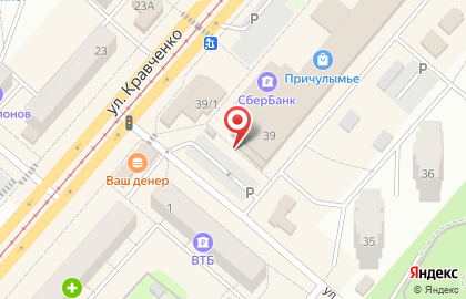 Киоск печатной продукции Лига Пресс в Красноярске на карте