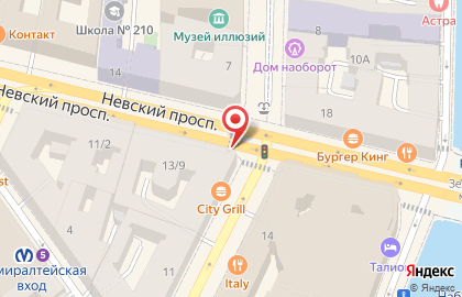Магазин подарков и сувениров Сувенир на карте