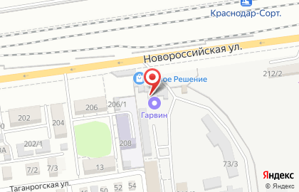 Магазин GARAGETOOLS на Новороссийской на карте