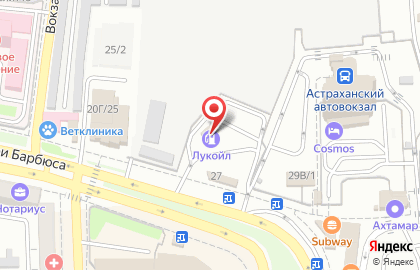 Банкомат Открытие в Астрахани на карте