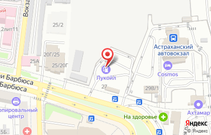 Лукойл-Югнефтепродукт на улице Анри Барбюса на карте