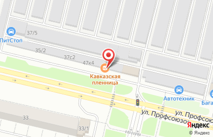 Магазин громкого автозвука In Tune Audio на карте