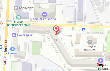 Магазин Саранск печать на улице Богдана Хмельницкого на карте
