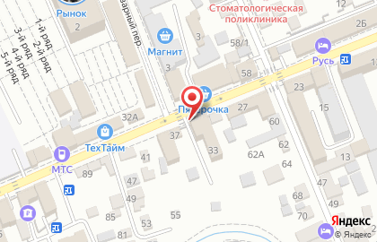 Комиссионный магазин Скупкинг на улице Гагарина на карте