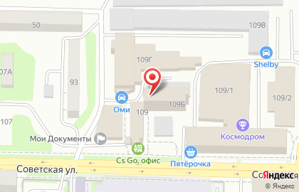 СтальФонд на Советской улице на карте