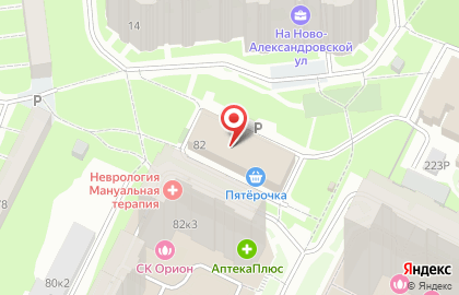 Футбольная школа Football Family на улице Бабушкина на карте