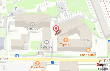 Столовая другого формата Тарелка в БЦ Сенатор на карте