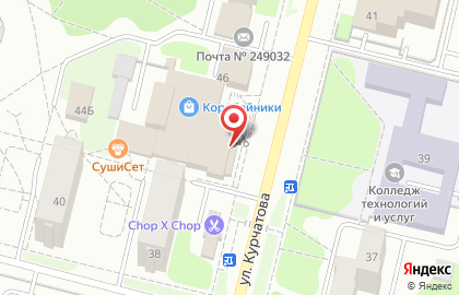 Супермаркет Магнит на улице Курчатова на карте