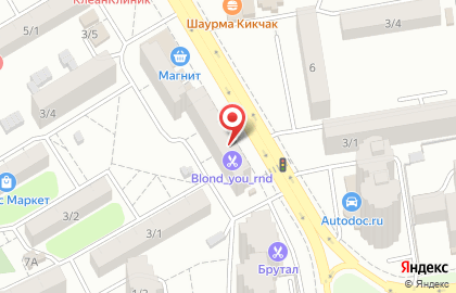 Ломбард Донской ломбард на улице Добровольского, 3 на карте