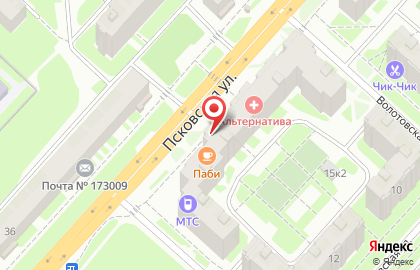Магазин Новгородский бекон на Псковской улице на карте