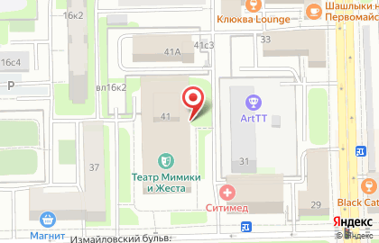 Учебно-методический центр Всероссийского общества глухих на карте