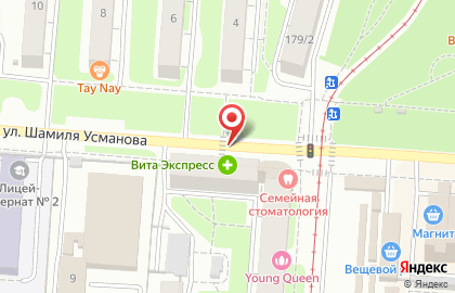 Главный займ на улице Шамиля Усманова на карте