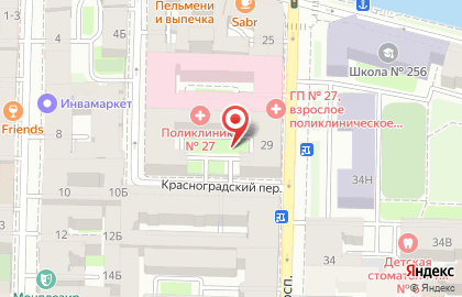 Легал-Софт на Вознесенском проспекте на карте