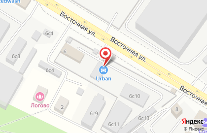 Кофейня Urban carwash & detailing на карте