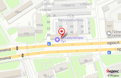 Автомойка на улице Ленина 105Б на карте
