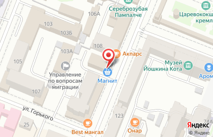 Русутилит на Советской улице на карте