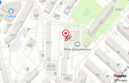 Сауна Фрегат на карте