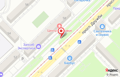 Киоск по продаже печатной продукции ВестиЧ на проспекте Дружбы, 58/1 киоск на карте