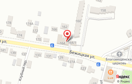 Магазин автозапчастей Avtomax на Бежицкой улице на карте