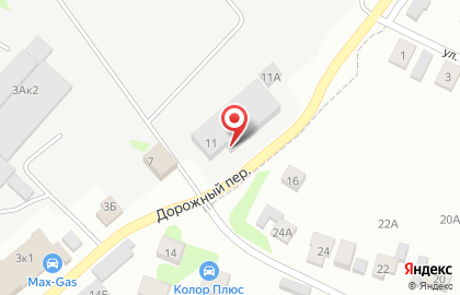 Хозяйственный магазин в Казани на карте