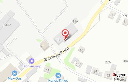 Хозтрейд в Дорожном переулке (Малые Клыки) на карте